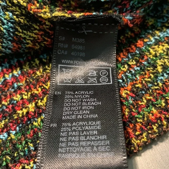 Forever 21 Rainbow Flutter Sleeve Knit Top Size S - Picture 8 of 8